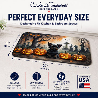 Caroline's Treasures Affenpinscher Dogs Memory Foam Mat 19x27