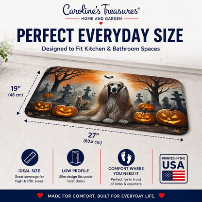 Caroline's Treasures Afghan Hound Dogs Memory Foam Mat 19x27