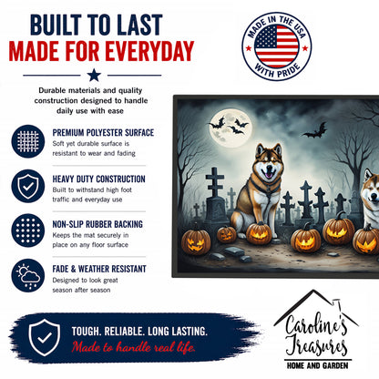 Caroline's Treasures DAC2005MAT Akita Spooky Halloween Doormat 18x27 Front Door Mat Indoor Outdoor Rugs for Entryway, Non Slip Washable Low Pile, 18H X 27W