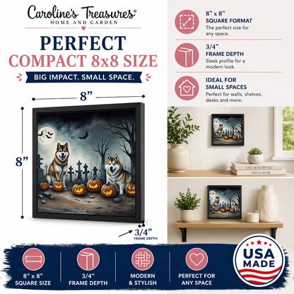Caroline's Treasures Akita Dogs Framed Metal Wall Art 8 x 8 Inch