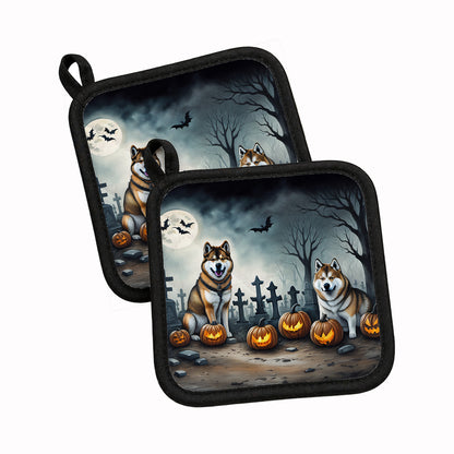 Caroline's Treasures Akita Dogs Set of 2 Kitchen Pot Holders