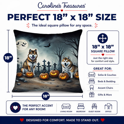 Caroline's Treasures DAC2005PW1818 Akita Spooky Halloween Fabric Decorative Pillow Machine Washable, Indoor Outdoor Decorative Pillow for Couch, Bed or Patio, 18Hx18W