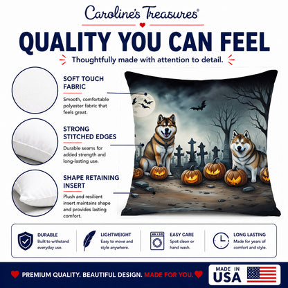 Caroline's Treasures DAC2005PW1818 Akita Spooky Halloween Fabric Decorative Pillow Machine Washable, Indoor Outdoor Decorative Pillow for Couch, Bed or Patio, 18Hx18W