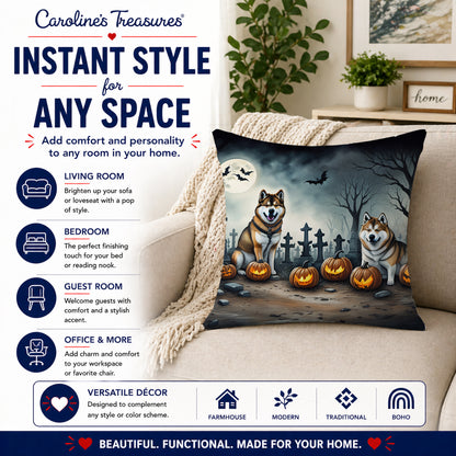 Caroline's Treasures DAC2005PW1818 Akita Spooky Halloween Fabric Decorative Pillow Machine Washable, Indoor Outdoor Decorative Pillow for Couch, Bed or Patio, 18Hx18W