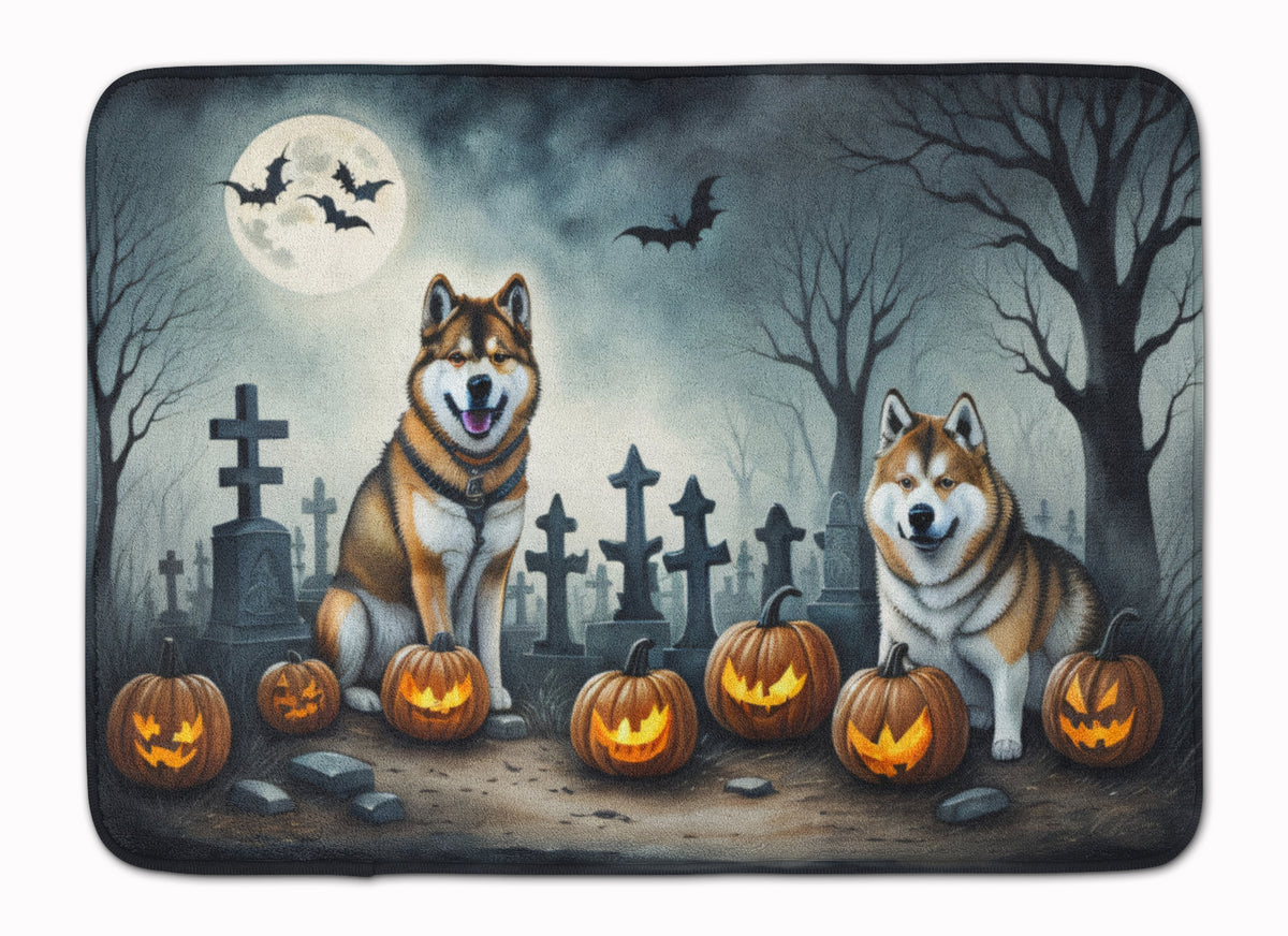 Caroline's Treasures Akita Dogs Memory Foam Mat 19x27