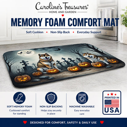 Caroline's Treasures Akita Dogs Memory Foam Mat 19x27