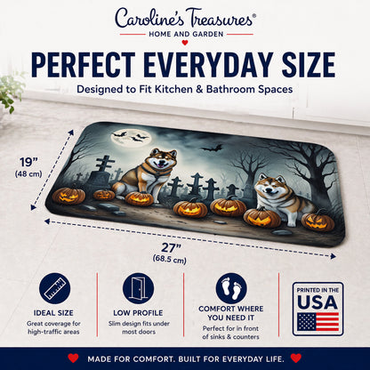 Caroline's Treasures Akita Dogs Memory Foam Mat 19x27