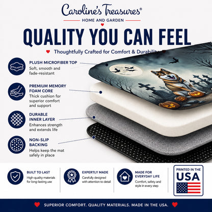 Caroline's Treasures Akita Dogs Memory Foam Mat 19x27