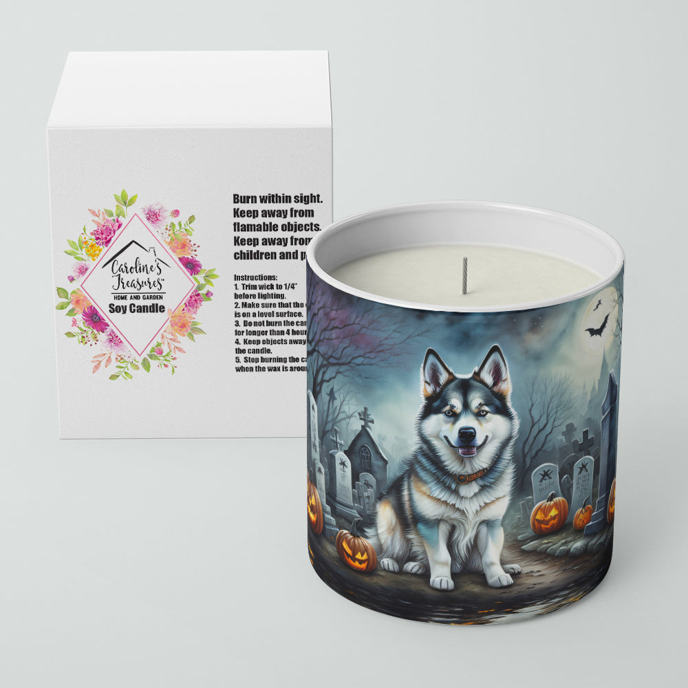 Caroline's Treasures DAC2006CDL Alaskan Malamute Spooky Halloween Decorative Soy Candle Nature Soy Wax Essential Oil Home Decor Ideal for Bedroom Kitchen Bath Office Gift, 10 oz