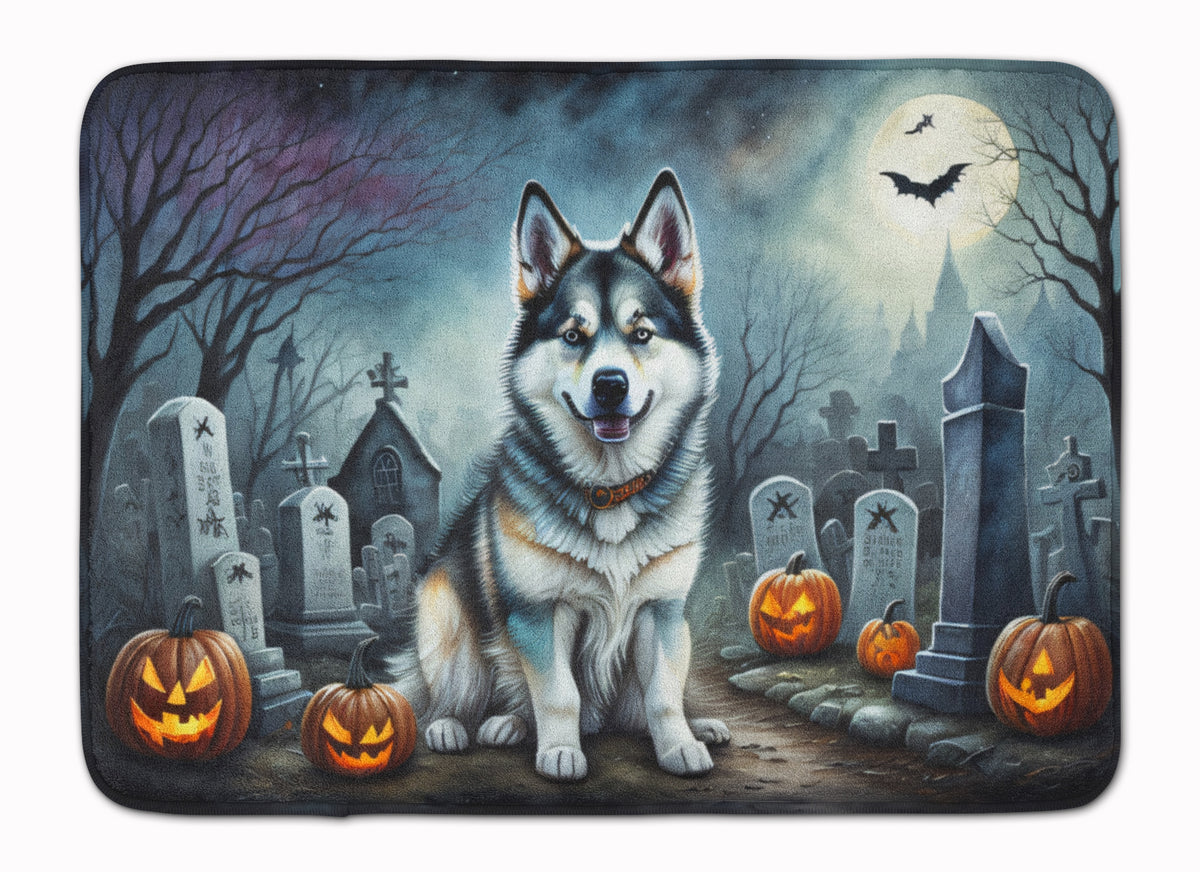 Caroline's Treasures Alaskan Malamute Dogs Memory Foam Mat 19x27