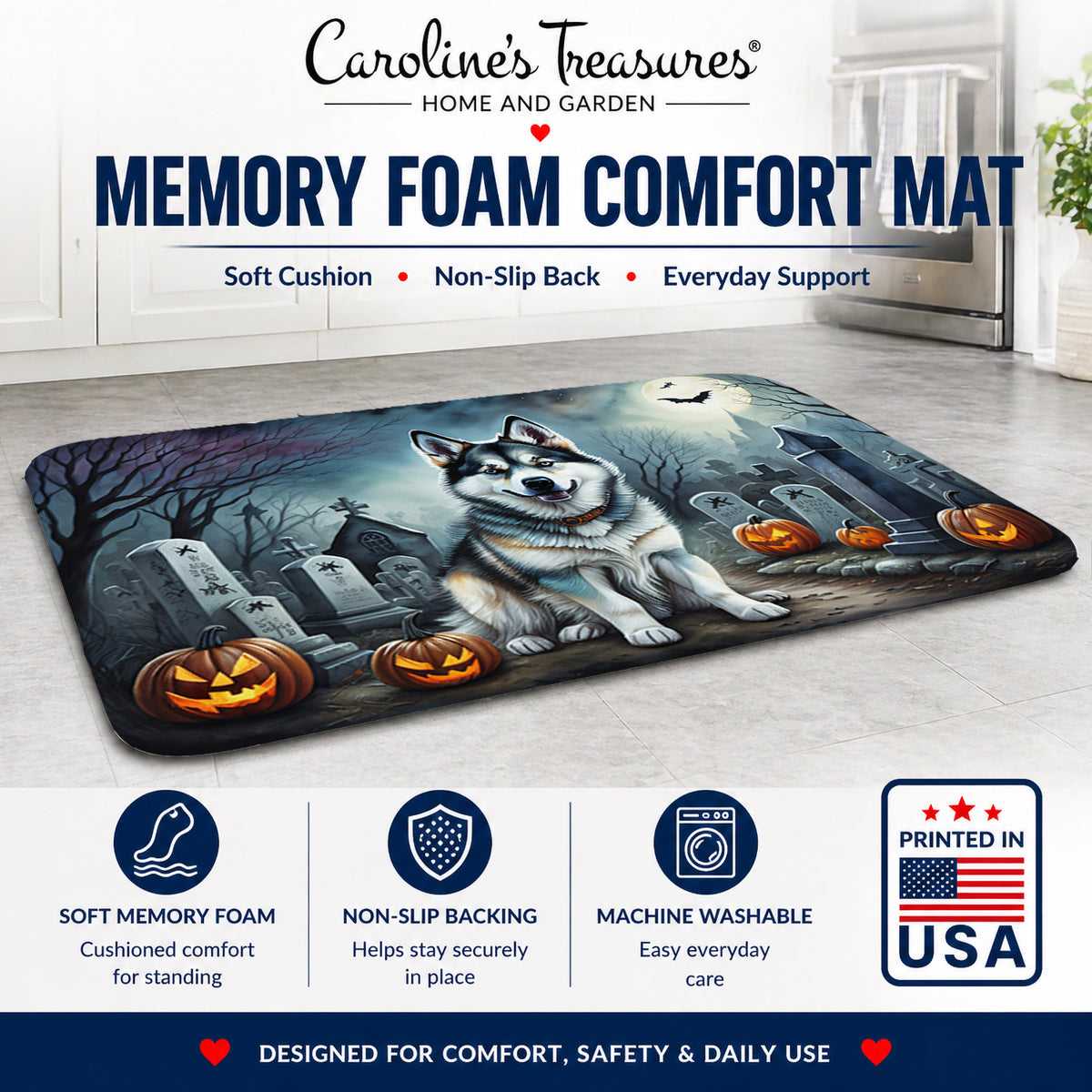 Caroline's Treasures Alaskan Malamute Dogs Memory Foam Mat 19x27
