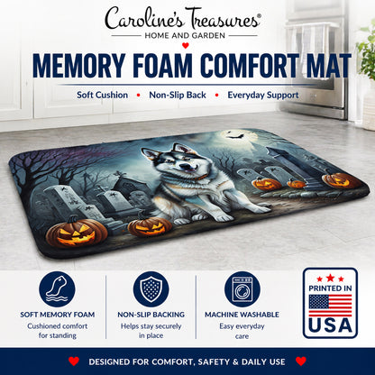 Caroline's Treasures Alaskan Malamute Dogs Memory Foam Mat 19x27