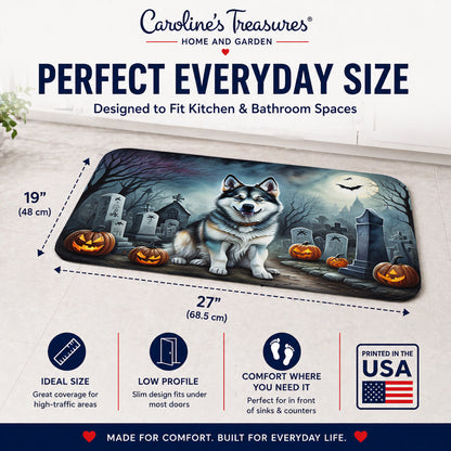 Caroline's Treasures Alaskan Malamute Dogs Memory Foam Mat 19x27