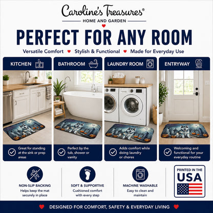 Caroline's Treasures Alaskan Malamute Dogs Memory Foam Mat 19x27