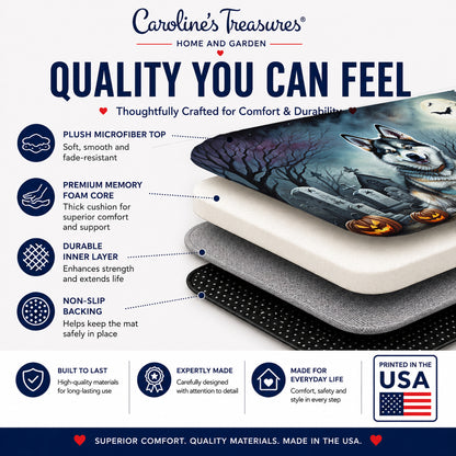 Caroline's Treasures Alaskan Malamute Dogs Memory Foam Mat 19x27