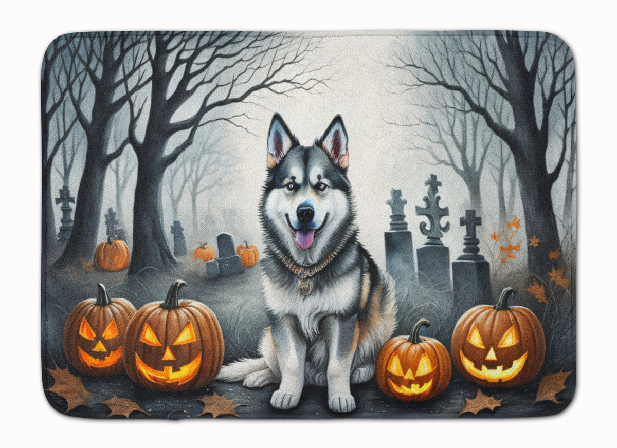 Caroline's Treasures Alaskan Malamute Dogs Memory Foam Mat 19x27