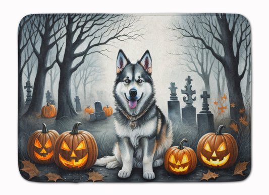 Caroline's Treasures Alaskan Malamute Dogs Memory Foam Mat 19x27