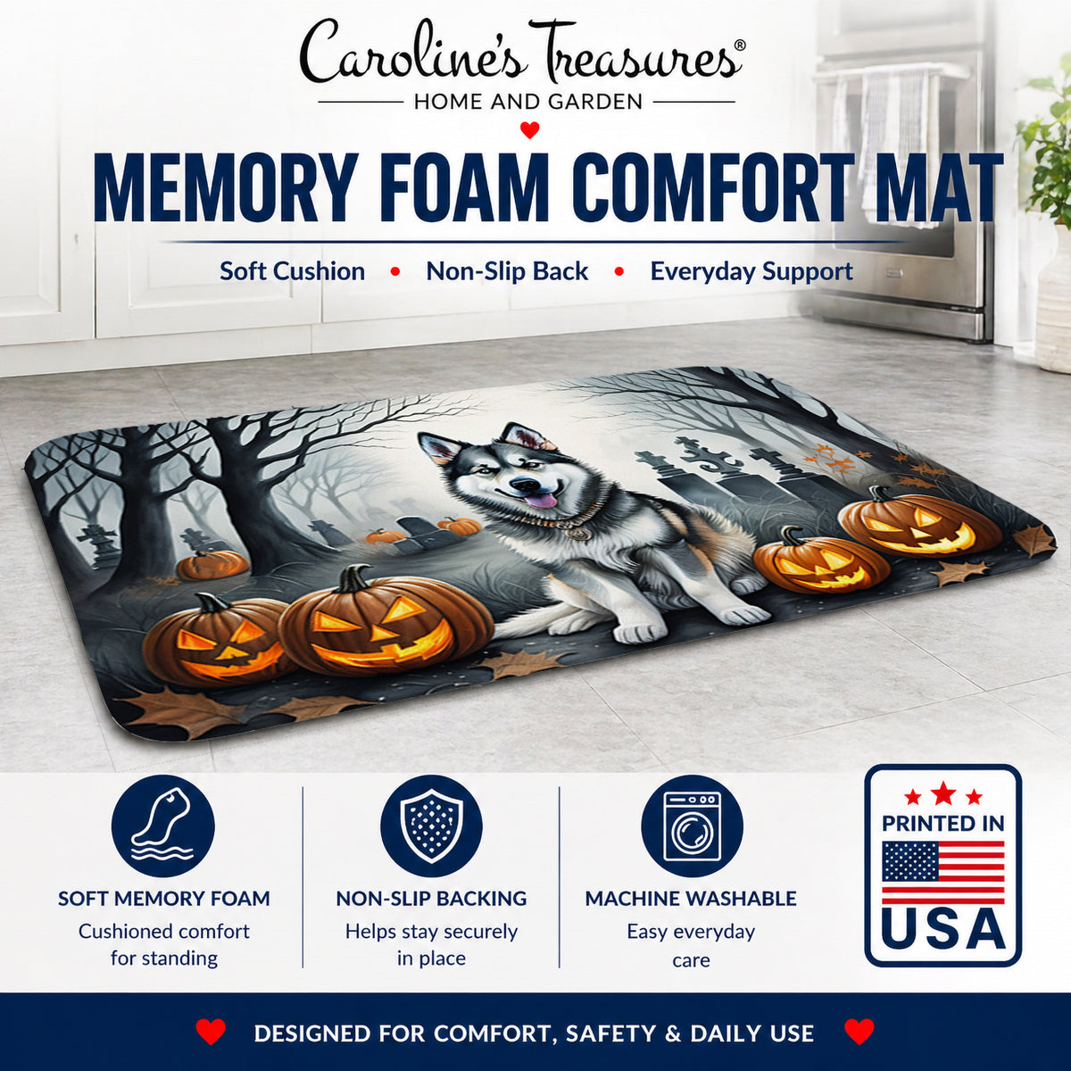 Caroline's Treasures Alaskan Malamute Dogs Memory Foam Mat 19x27