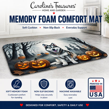 Caroline's Treasures Alaskan Malamute Dogs Memory Foam Mat 19x27