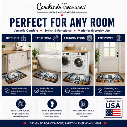 Caroline's Treasures Alaskan Malamute Dogs Memory Foam Mat 19x27