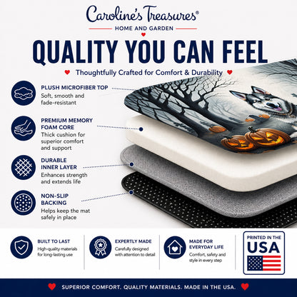 Caroline's Treasures Alaskan Malamute Dogs Memory Foam Mat 19x27