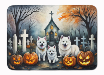 Caroline's Treasures American Eskimo Dogs Memory Foam Mat 19x27