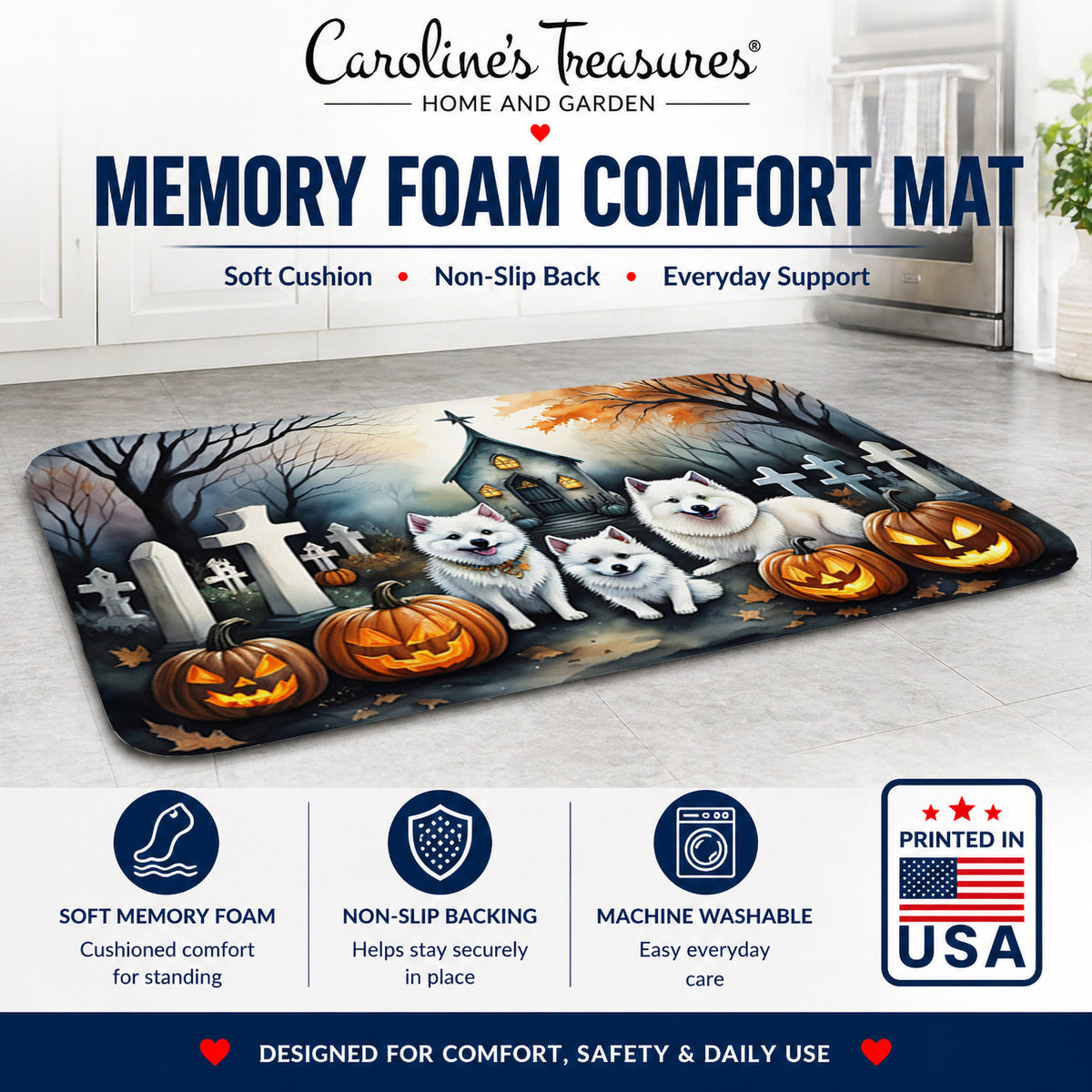 Caroline's Treasures American Eskimo Dogs Memory Foam Mat 19x27
