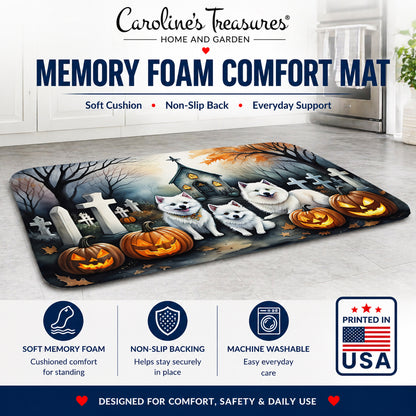 Caroline's Treasures American Eskimo Dogs Memory Foam Mat 19x27