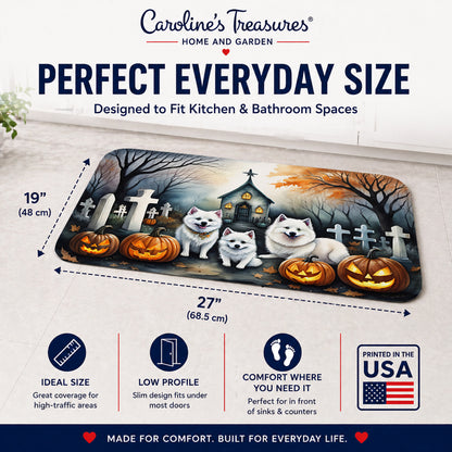 Caroline's Treasures American Eskimo Dogs Memory Foam Mat 19x27