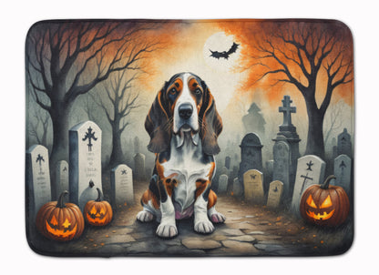 Caroline's Treasures Basset Hound Dogs Memory Foam Mat 19x27