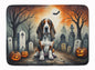 Caroline's Treasures Basset Hound Dogs Memory Foam Mat 19x27