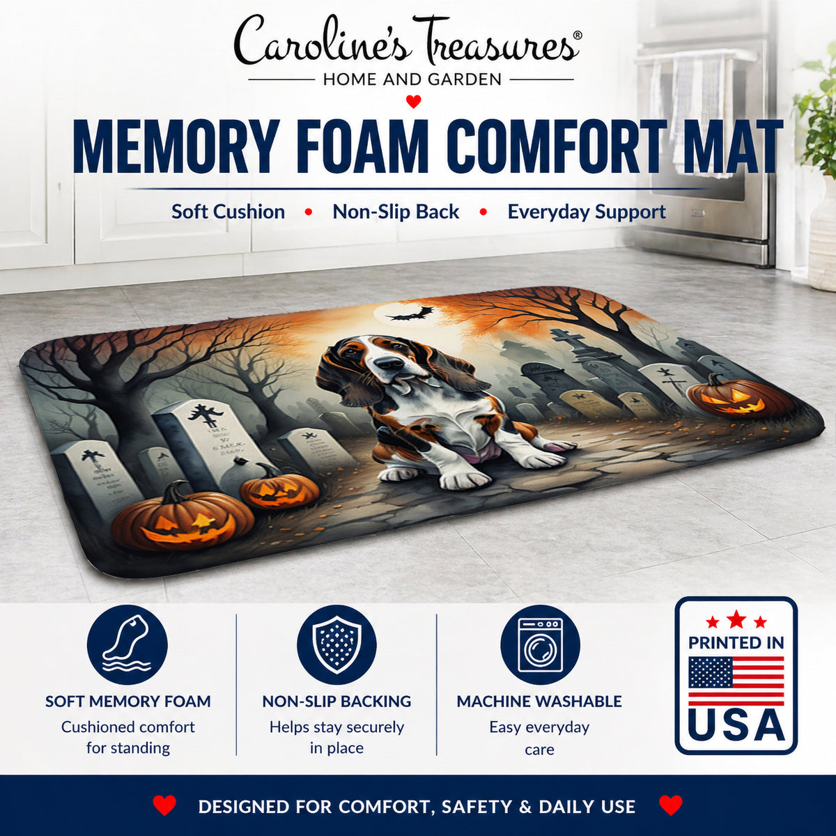 Caroline's Treasures Basset Hound Dogs Memory Foam Mat 19x27