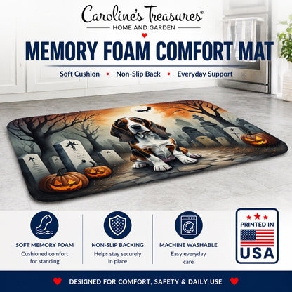 Caroline's Treasures Basset Hound Dogs Memory Foam Mat 19x27