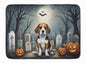 Caroline's Treasures Beagle Dogs Memory Foam Mat 19x27