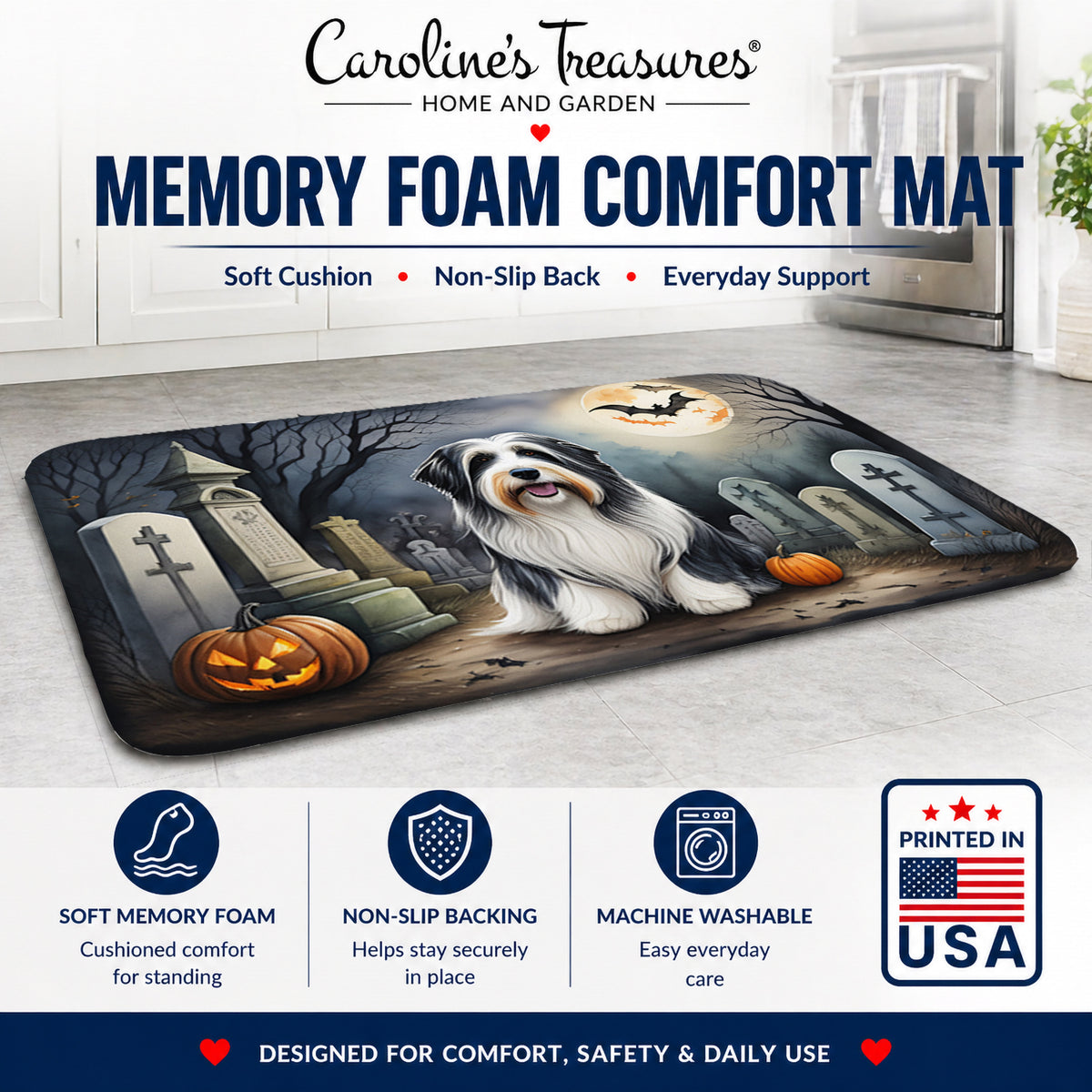 Caroline's Treasures Bearded Collie Dogs Memory Foam Mat 19x27