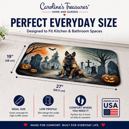 Caroline's Treasures Belgian Malinois Dogs Memory Foam Mat 19x27