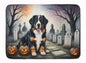 Caroline's Treasures Bernese Mountain Dog Dogs Memory Foam Mat 19x27