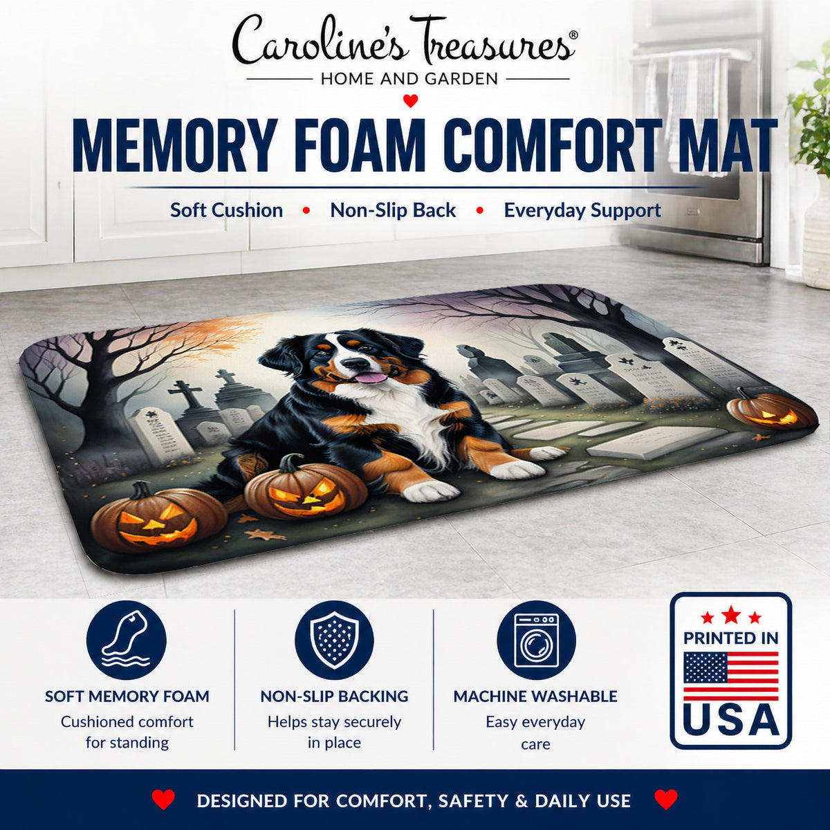 Caroline's Treasures Bernese Mountain Dog Dogs Memory Foam Mat 19x27