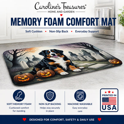 Caroline's Treasures Bernese Mountain Dog Dogs Memory Foam Mat 19x27