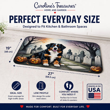 Caroline's Treasures Bernese Mountain Dog Dogs Memory Foam Mat 19x27
