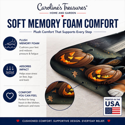 Caroline's Treasures Bernese Mountain Dog Dogs Memory Foam Mat 19x27