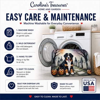 Caroline's Treasures Bernese Mountain Dog Dogs Memory Foam Mat 19x27