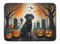 Caroline's Treasures Labrador Retriever Dogs Memory Foam Mat 19x27