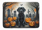 Caroline's Treasures Labrador Retriever Dogs Memory Foam Mat 19x27