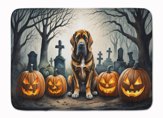 Caroline's Treasures Bloodhound Dogs Memory Foam Mat 19x27