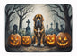 Caroline's Treasures Bloodhound Dogs Memory Foam Mat 19x27