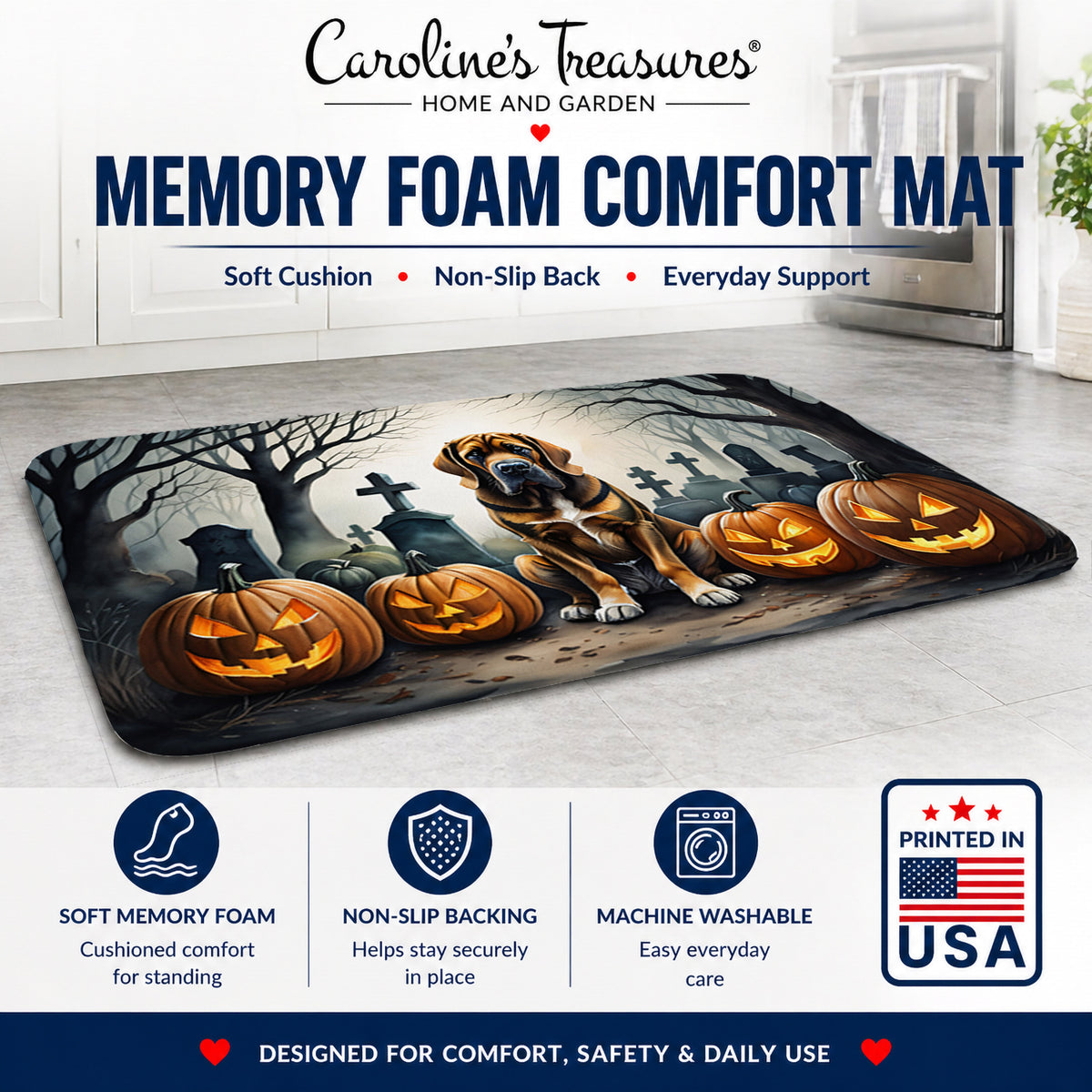 Caroline's Treasures Bloodhound Dogs Memory Foam Mat 19x27
