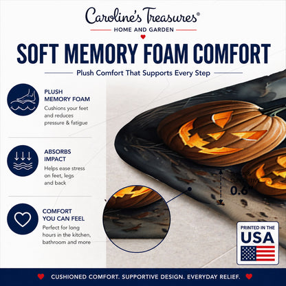 Caroline's Treasures Bloodhound Dogs Memory Foam Mat 19x27