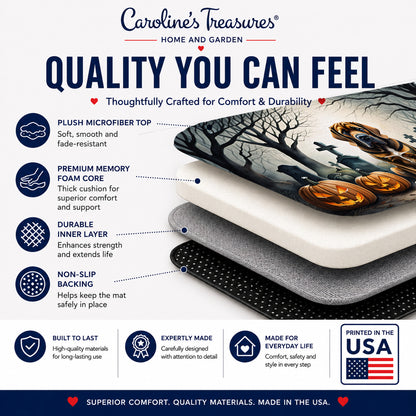 Caroline's Treasures Bloodhound Dogs Memory Foam Mat 19x27