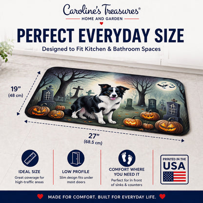 Caroline's Treasures Border Collie Dogs Memory Foam Mat 19x27